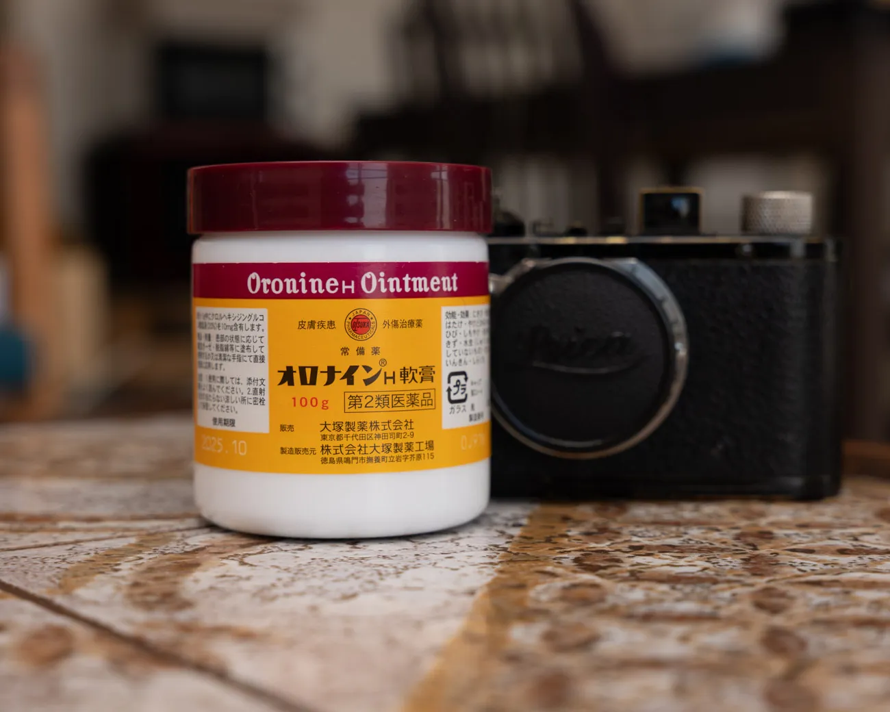 Mustang Paste